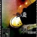 梁先生的头像
