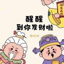 用户头像
