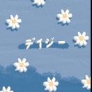 草叶花