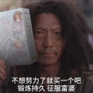 圣诞树