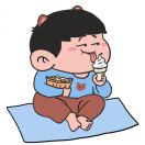 汉锐