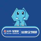 ??大中電器~企劃部-安楠?