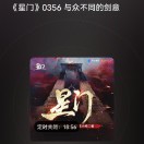 光影的头像-VAM®克苏恩资源社区