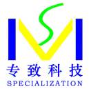 專致科技15058193425