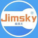 【极目天】自助分诊