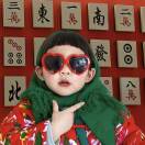 他真的对你好吗.