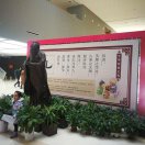 精密数控机床陈北方