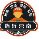 刘昶锋