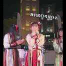 奶茶I的头像-大饼博士的小星星们应援站