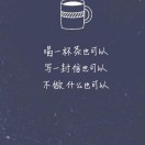wx_一笑29