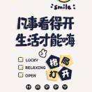 张.18233745956-优创圈