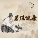 男性健康管理