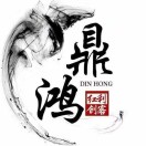 刘先生