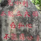 广东-珠海二手交易
