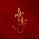 苍穹之巅