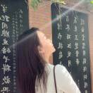夏天＝🍉
