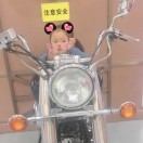 小乐