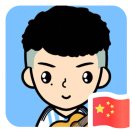 Vincent的钢琴谱