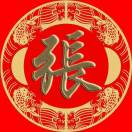 归来小易 - 风又吹过眼里的愁 (章鱼)