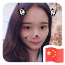 陪伴是最长情的告白^