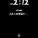 user icon
