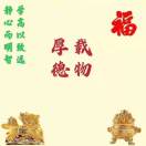 崔峻瑞