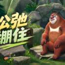心は非的头像-VAM®克苏恩资源社区
