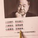 Human的头像-博士钣金 - www.bsbanjin.com