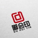 曹海龍嘟會印，圖文快印復印機租賃