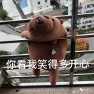用户10233672的头像-VAM®克苏恩资源社区