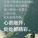 用户76526505的头像-博士钣金 - www.bsbanjin.com