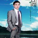 榮華富貴