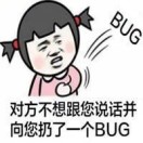 ObjectNotFoundException的钢琴谱