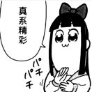 9000's Avatar