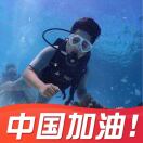 AI软硬件产品|设计|研发|推广|招商