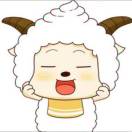 kine