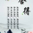 丁先生的头像