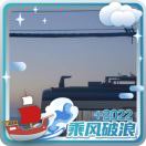 顾松鹏（夯实）