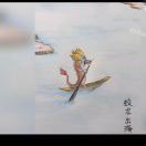 u客直谈实名认证尤凯