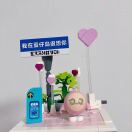 王不小兔