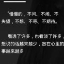 张先生的头像