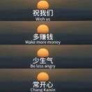 从新开始（不收款）