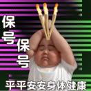 小码哥