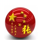 寻意的头像-宋播播带货工作室