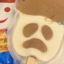 雪糕是酸的的头像-方舟游戏