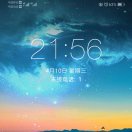 雨天行1
