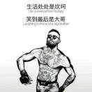 朱先生的头像