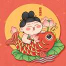 新晋锦鲤