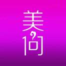 美问系统客服号-工欲善其事必先利其器宋辞云创
