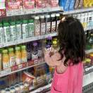 呜呜呜呜呜呜呜呜